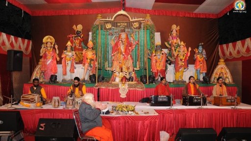 Mata Chowki
