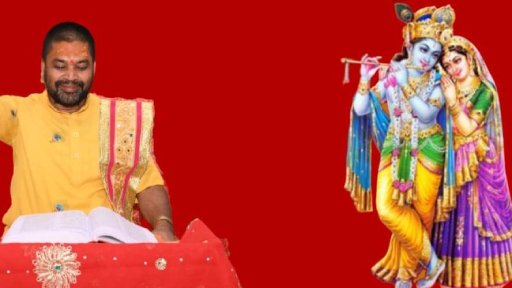 Shree Bhagwat Katha